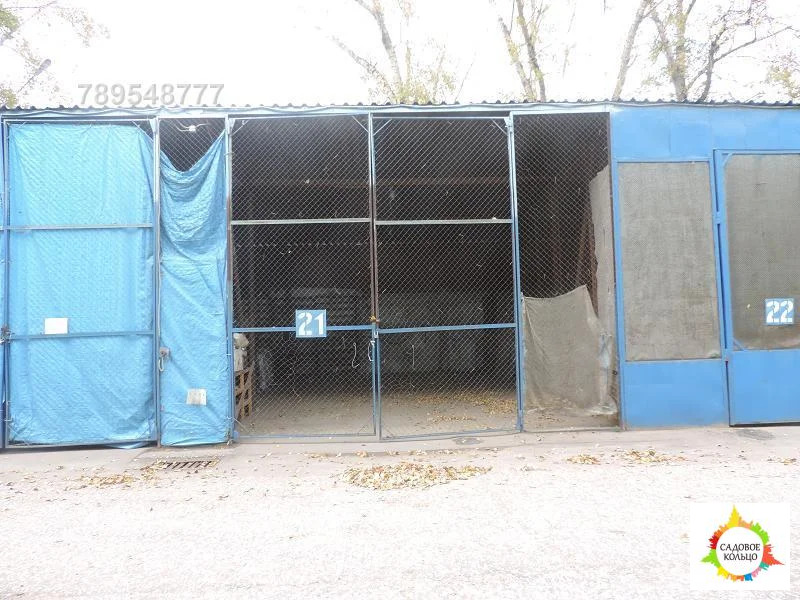 Холодный, открытый склад/ангар на территории офисно складского комплек - Фото 0