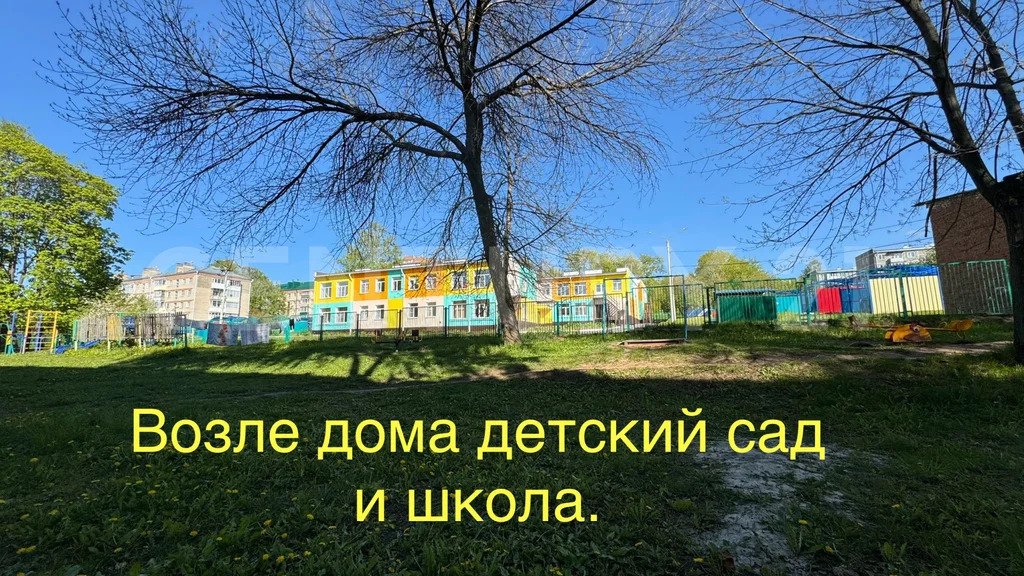 Продажа квартиры, Чебоксары, ул. Гагарина Ю. - Фото 20