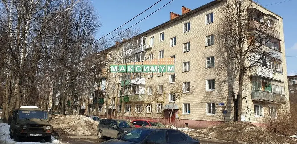 2 комнатная квартира в Домодедово, ул. рабочая, д.57,к.2 - Фото 0