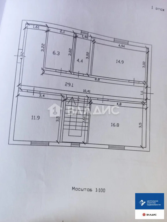 Продажа дома, Хирино, Рязанский район, улица 1-я Линия - Фото 14