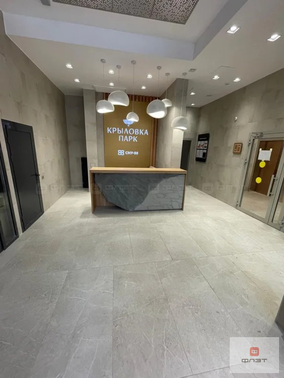 Продажа квартиры, Казань, ул. Краснококшайская - Фото 1