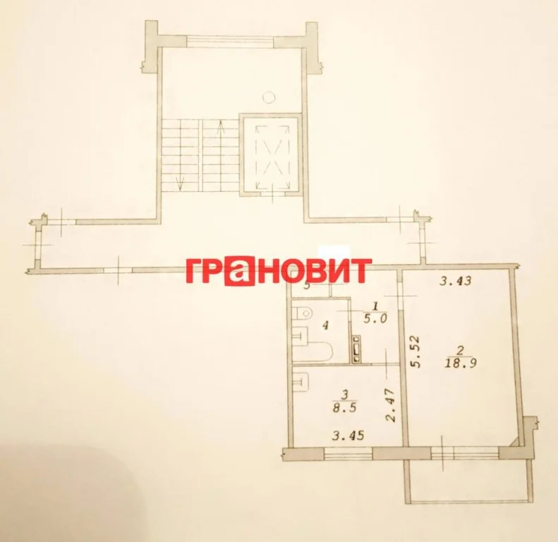 Продажа квартиры, Новосибирск, ул. Титова - Фото 17