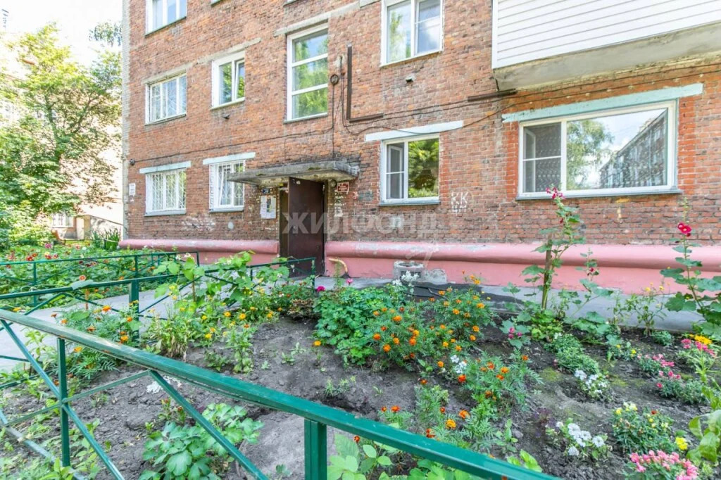 Продажа квартиры, Новосибирск, ул. Гоголя - Фото 9