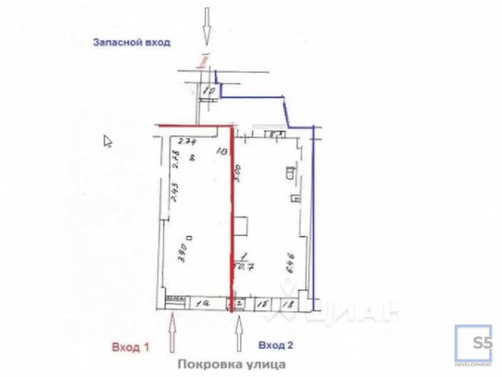 Продажа готового бизнеса, м. Китай-город, ул. Покровка - Фото 8