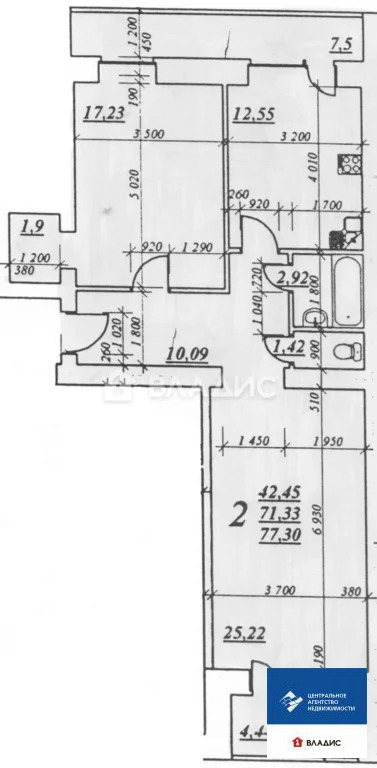 Продажа квартиры, Рязань, ул. Татарская - Фото 16