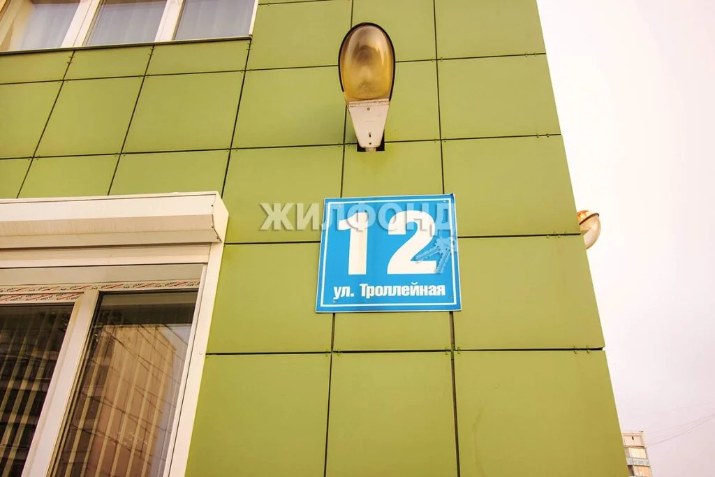 Продажа квартиры, Новосибирск, ул. Троллейная - Фото 20
