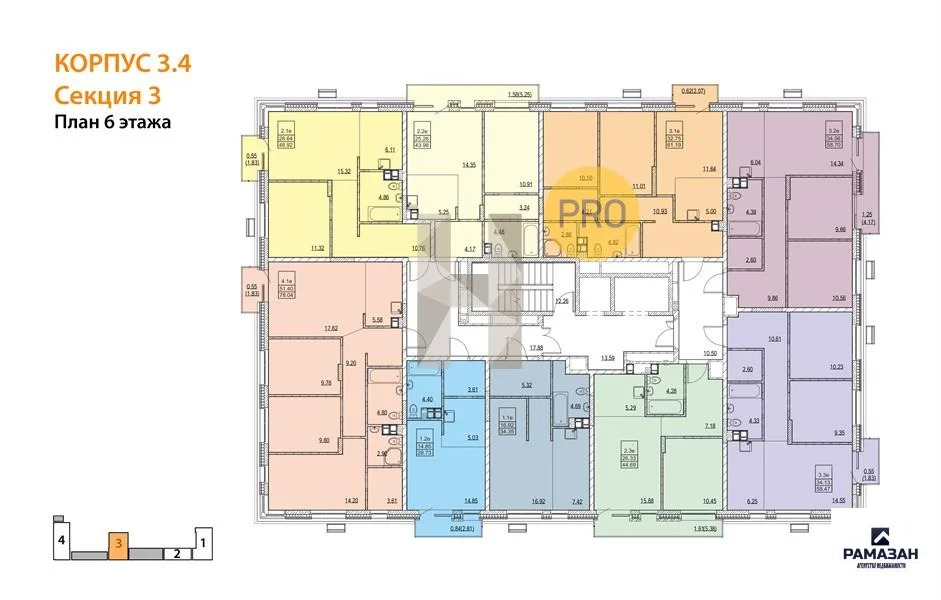 Продажа квартиры в новостройке, Казань, м. Проспект Победы, ... - Фото 9