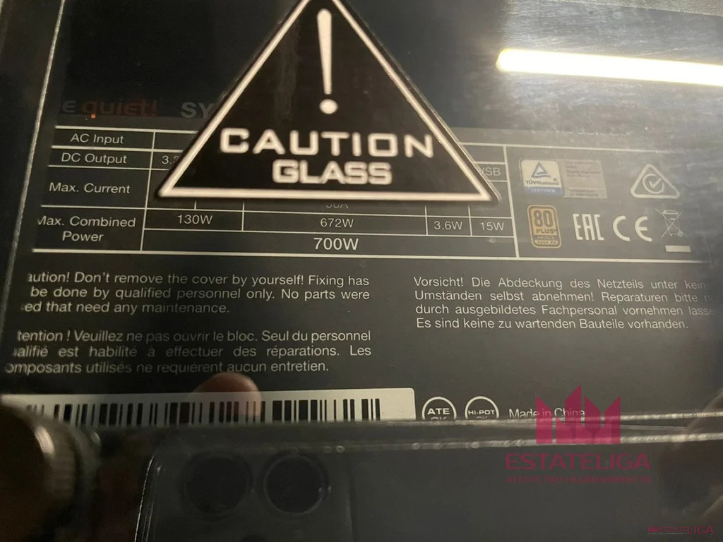 Продажа готового бизнеса, Павловский Посад, Павлово-Посадский район, ... - Фото 28