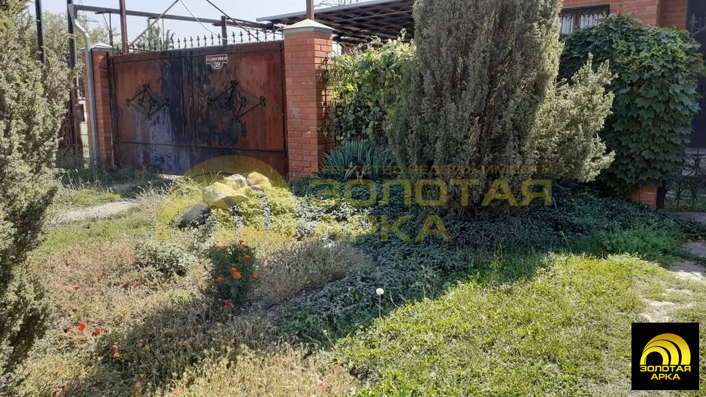 Продажа дома, Крымск, Крымский район, ул. Шоссейная - Фото 11