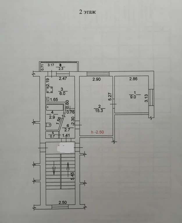 Продажа квартиры, Абинск, Абинский район, ул. Горького - Фото 0