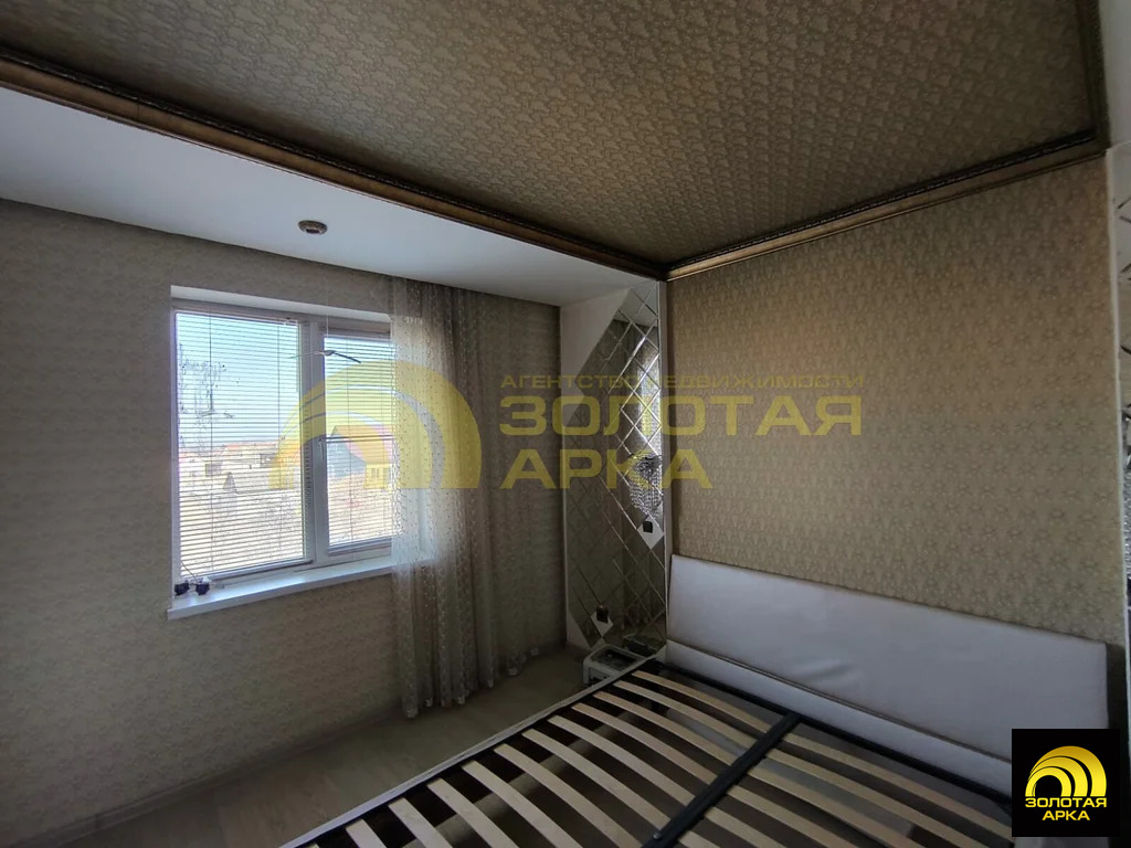 Продажа дома, Варениковская, Крымский район, ул. Дарвина - Фото 17