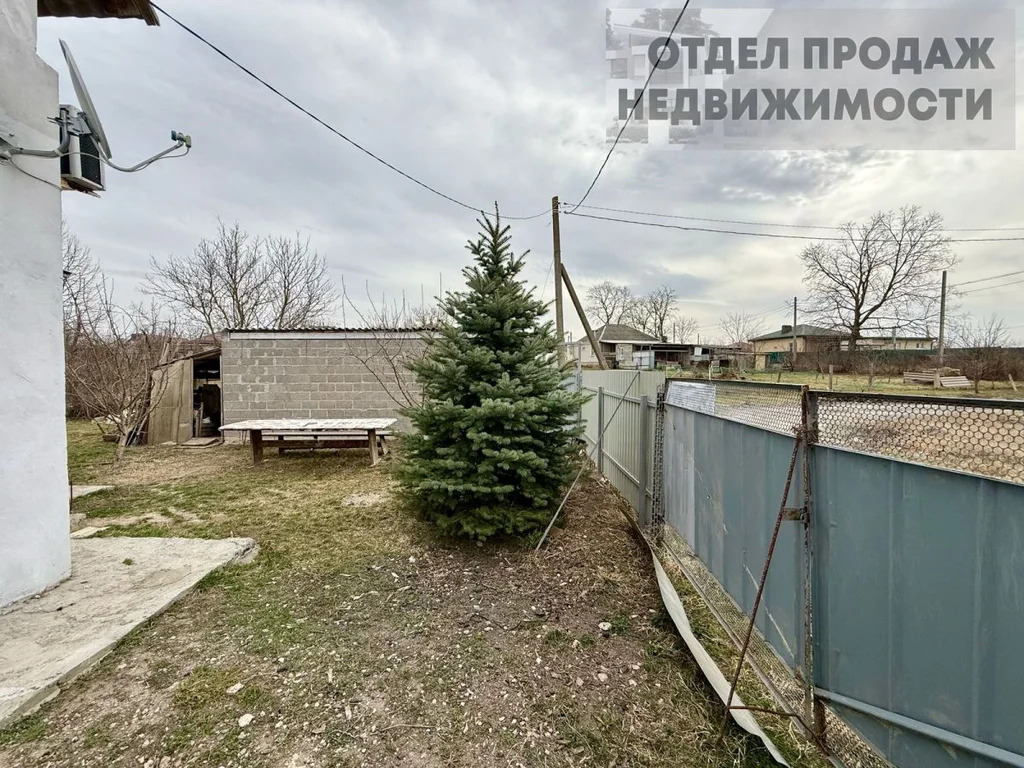 Хороший Дом - Фото 28