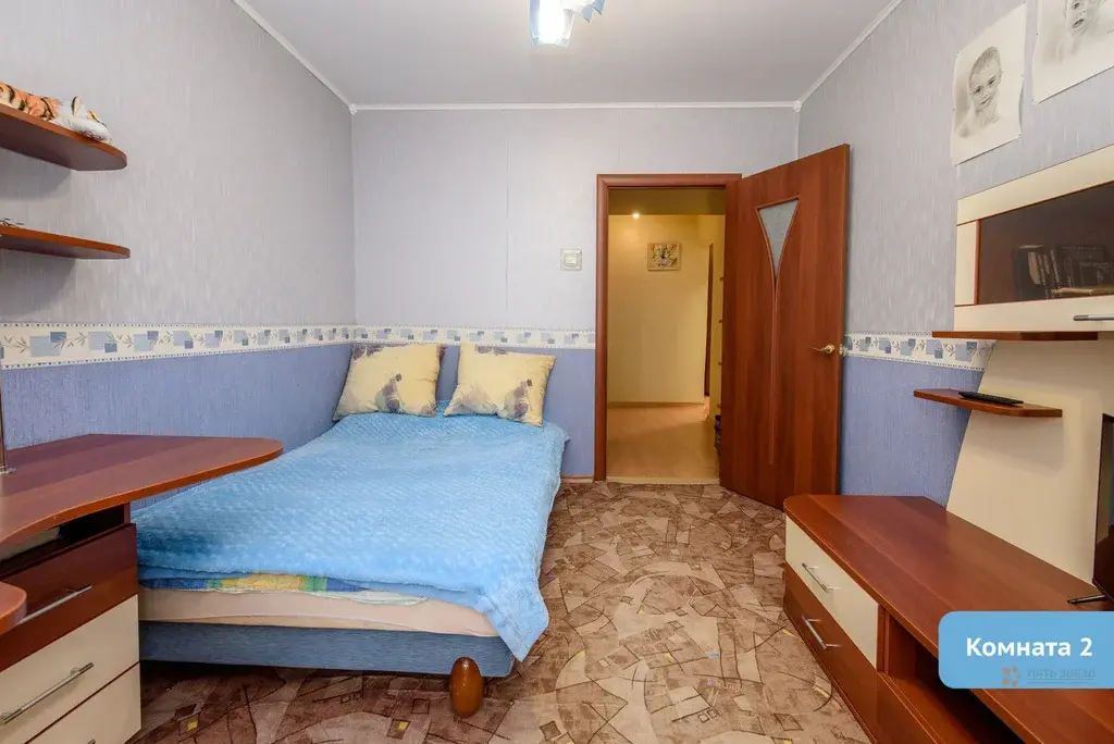 Продается 3-комнатная квартира Гагарина, д. 126 - Фото 6