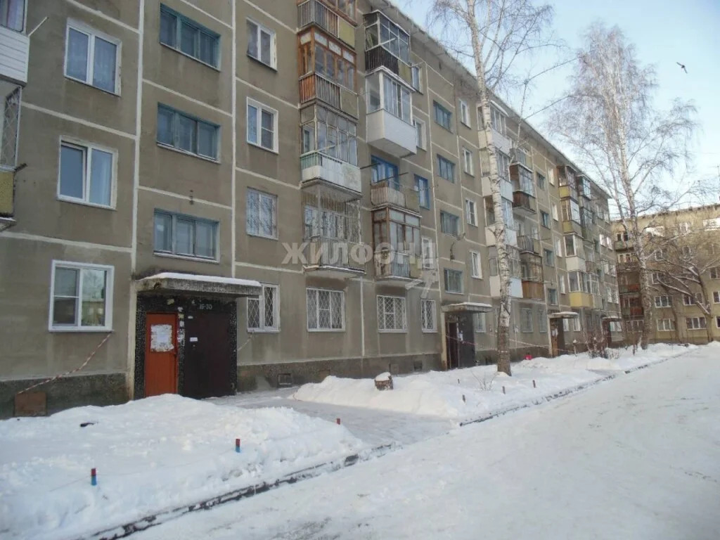 Продажа квартиры, Новосибирск, ул. Зорге - Фото 8