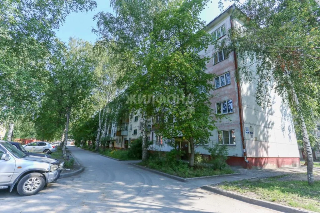 Продажа квартиры, Новосибирск, ул. Зорге - Фото 1