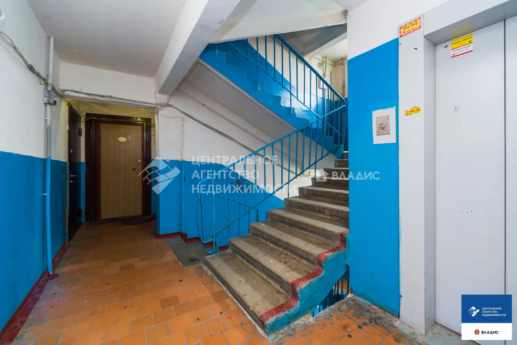 Продажа квартиры, Рязань, ул. Интернациональная - Фото 13