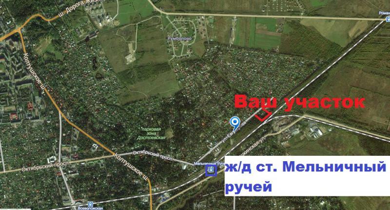 Мельничный ручей всеволожск карта