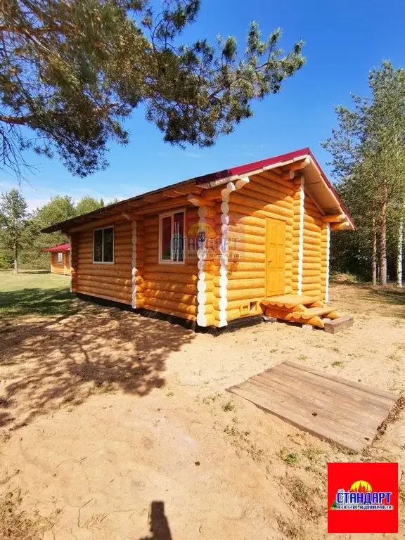 Отличный дом и природа! - Фото 10