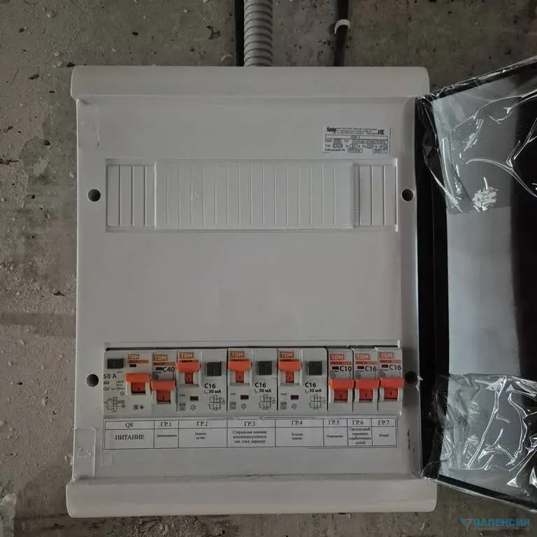 видовая квартира - студия, 19,3м2 на 8 этаже - Фото 8