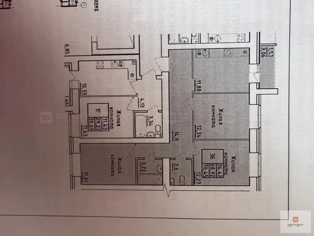 Продажа квартиры, Осиново, Зеленодольский район, ул. Марата Ахметшина - Фото 10