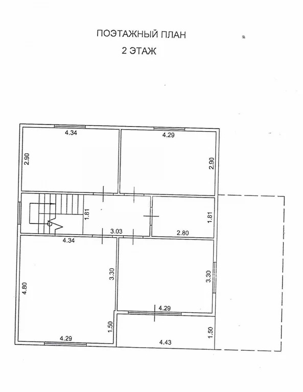 Продажа дома, Яхрома, Дмитровский район - Фото 14