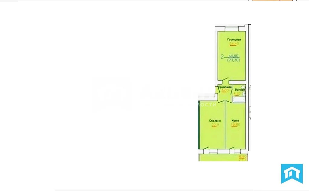 Продажа квартиры, Иваново, ул. Сакко - Фото 17