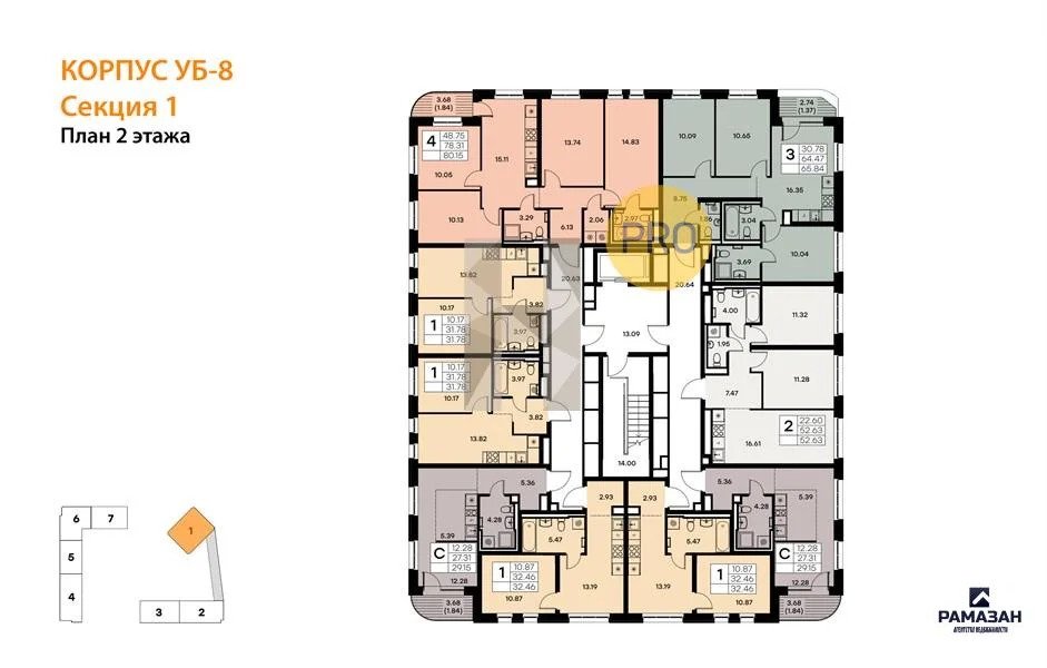 Продажа квартиры в новостройке, Казань, м. Козья слобода, ул. ... - Фото 8