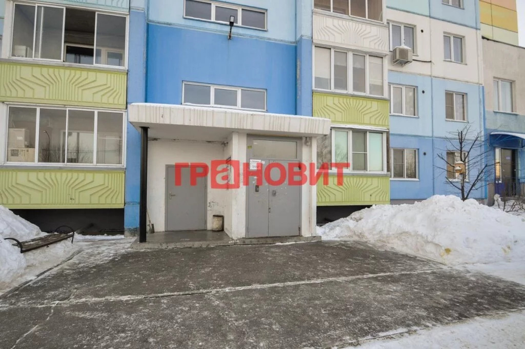 Продажа квартиры, Новосибирск, Сибиряков-Гвардейцев пл. - Фото 10