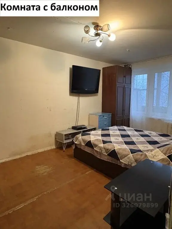 Продаю однокомнатную квартиру 31.3м Силикатная ул., 31а, Мытищи, ... - Фото 2