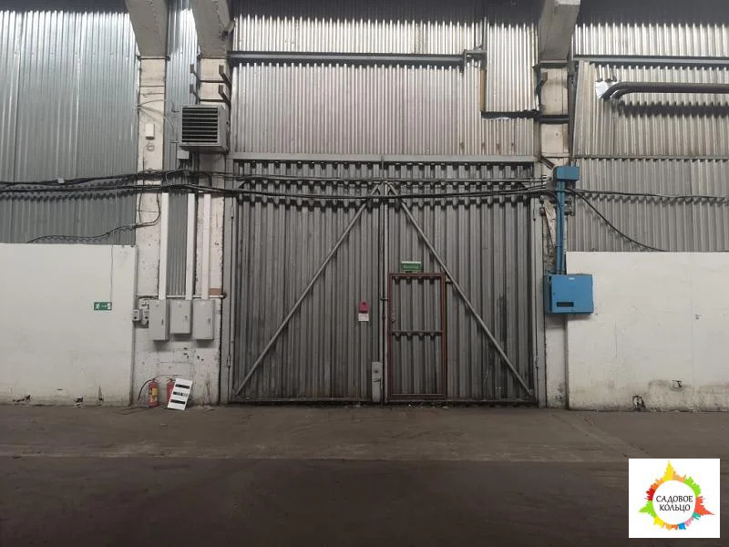 Предлагается в аренду отапливаемое помещение на огороженной охраняемой - Фото 11