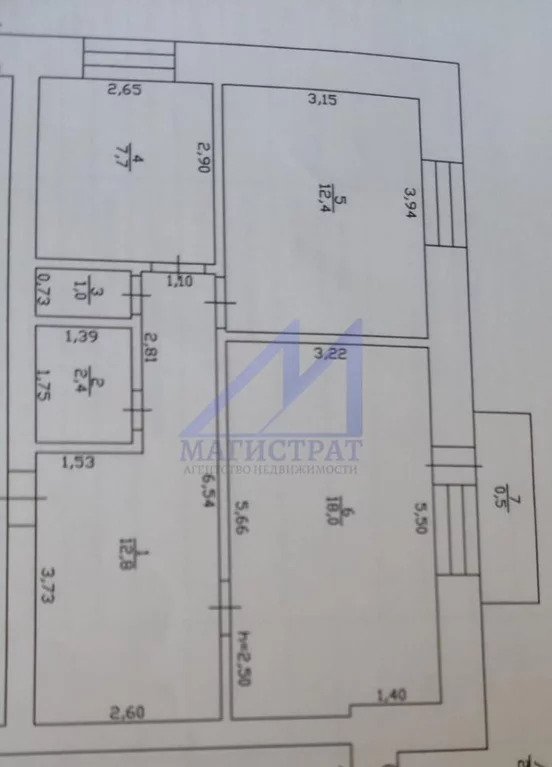 Продается квартира, 54 м - Фото 5