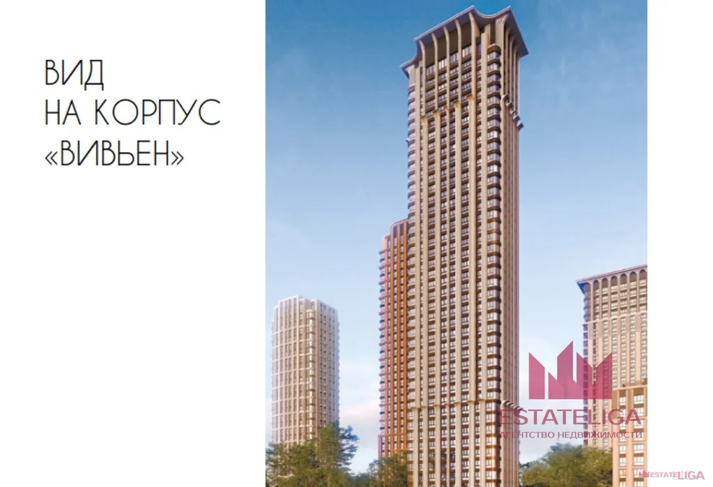 Продажа квартиры в новостройке, ул. Дубининская - Фото 1