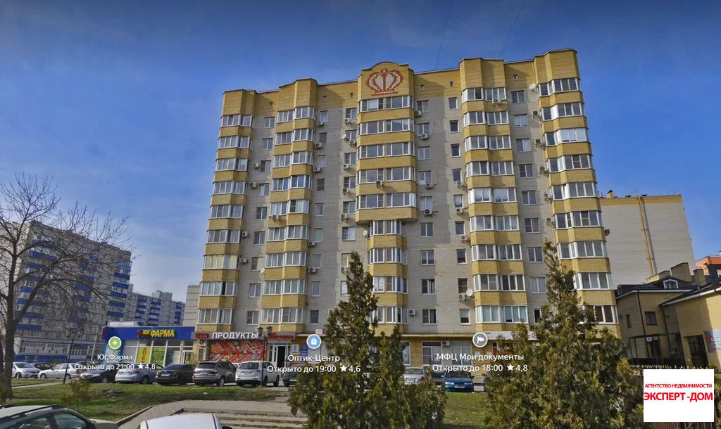 Продажа квартиры, Таганрог, Сергея Шило ул. - Фото 8