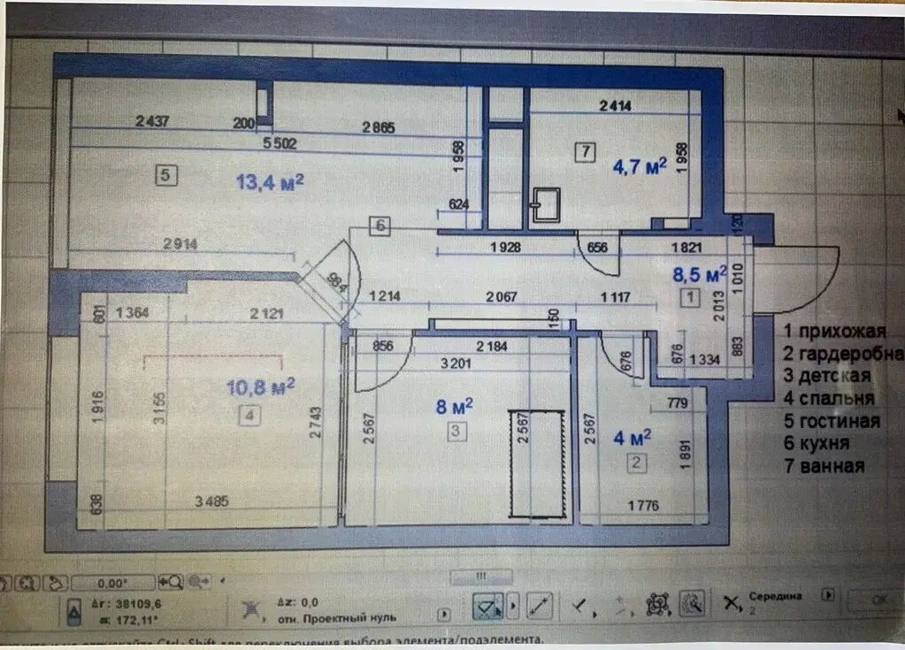 Продам 2к.квартиру, Носовихинское шоссе - Фото 16