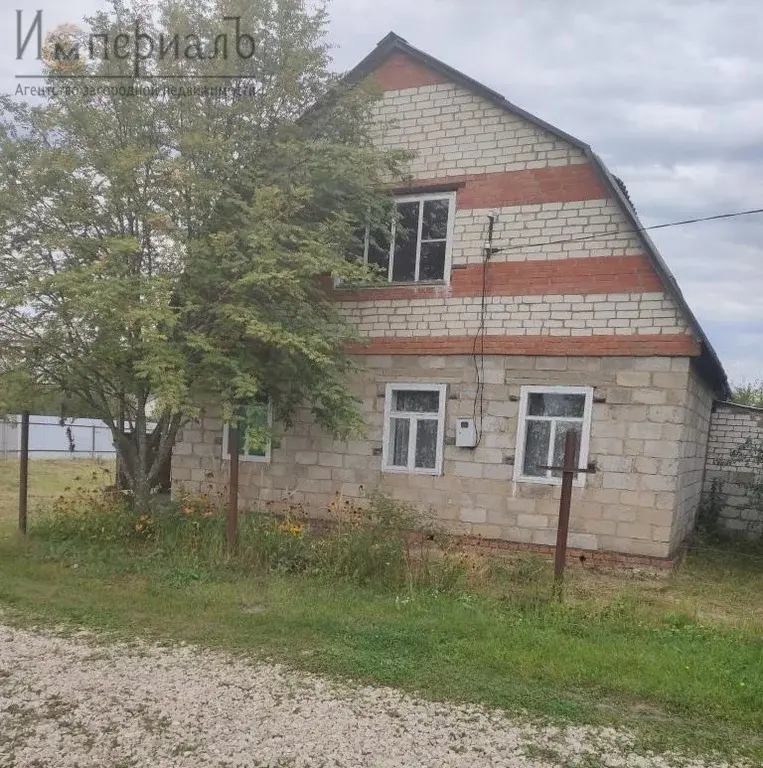 Купить Квартиру В Жуково Калужской Области