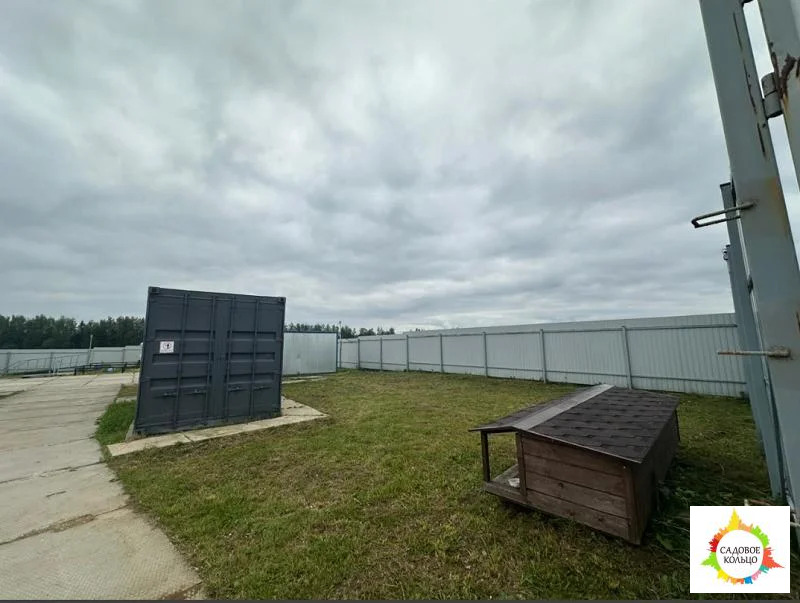 ИСАКОВО - Фото 1