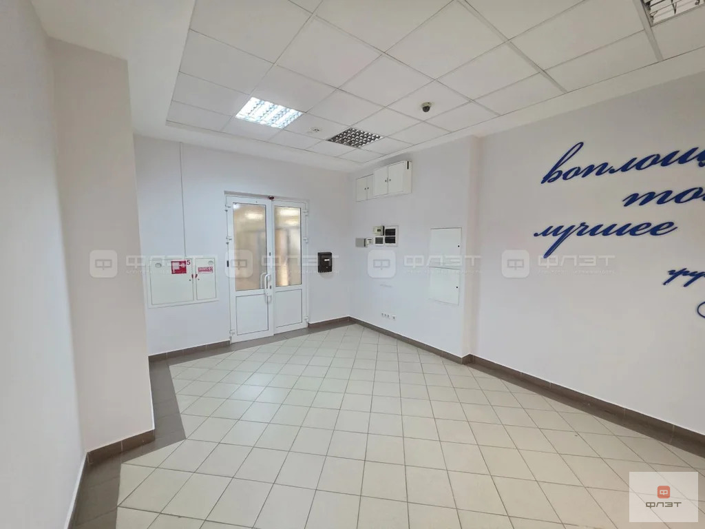Аренда офиса, Казань, пр-кт. Ямашева д.37б - Фото 19
