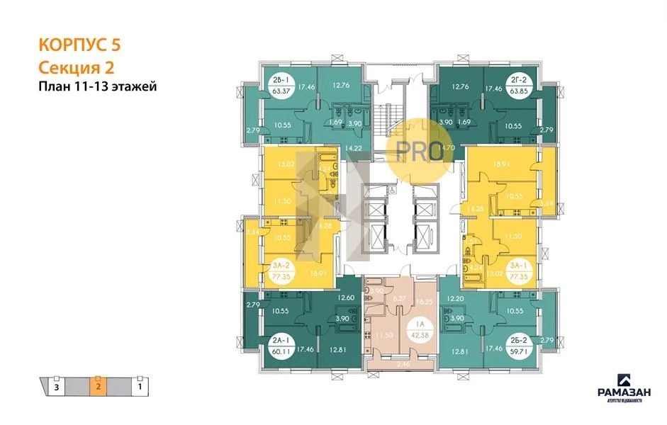 Продажа квартиры в новостройке, Казань, м. Горки, ул. Родины - Фото 8