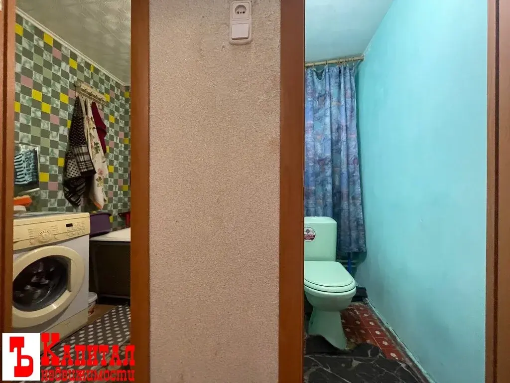 Продажа 2-х комнатной квартиры - Фото 13