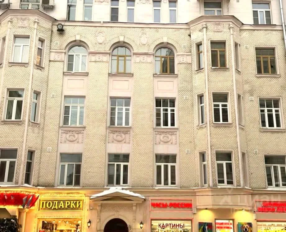 Продажа квартиры, ул. Арбат - Фото 13