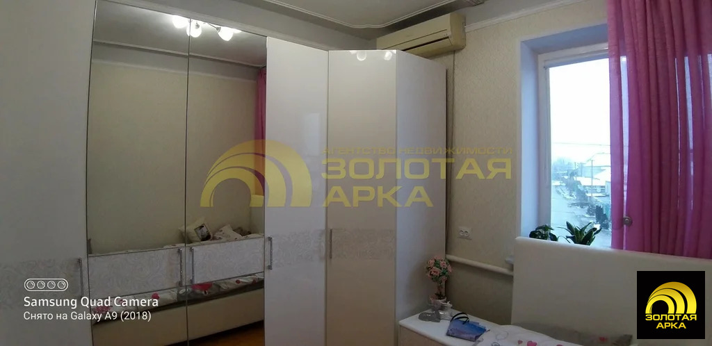 Продажа дома, Крымск, Крымский район, ул. Лесная - Фото 14