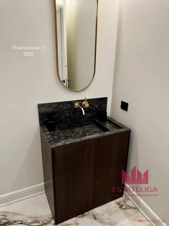 Продажа квартиры, м. Парк Победы, ул. Поклонная - Фото 18