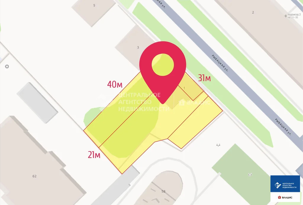 Продажа дома, Рязань, ул. Рыбацкая - Фото 4