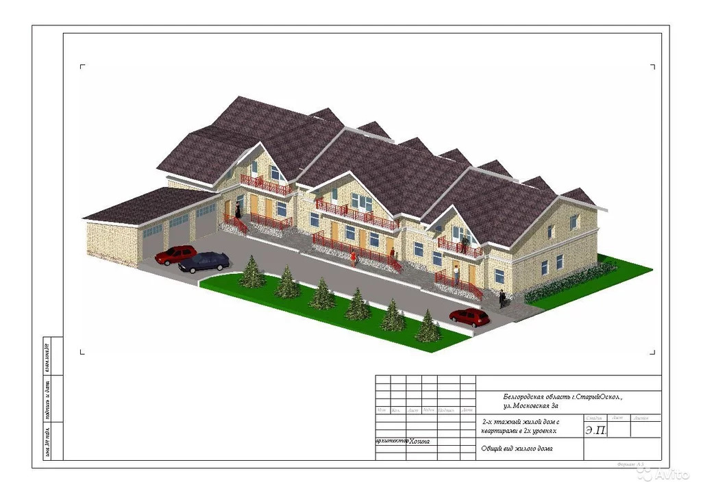проект ботаник 33. проект ботаник 33. проект ботаник 33. проект ботаник 33. планировка оранжереи.