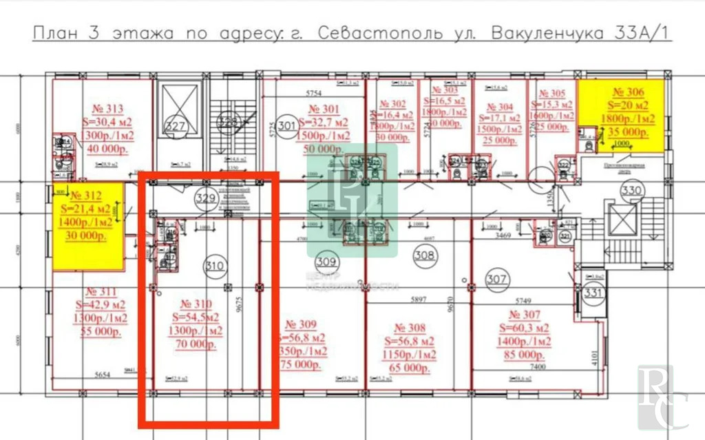 Аренда ПСН, Севастополь, ул. Вакуленчука - Фото 9