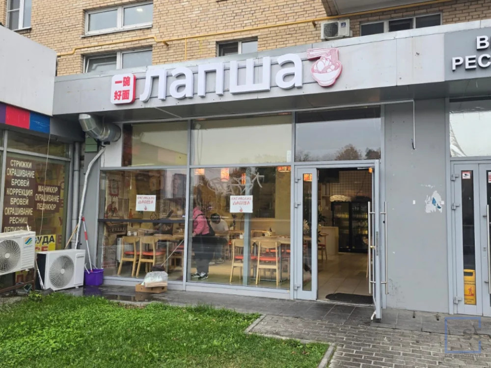 Продажа готового бизнеса, м. ВДНХ, Мира пр-кт. - Фото 5