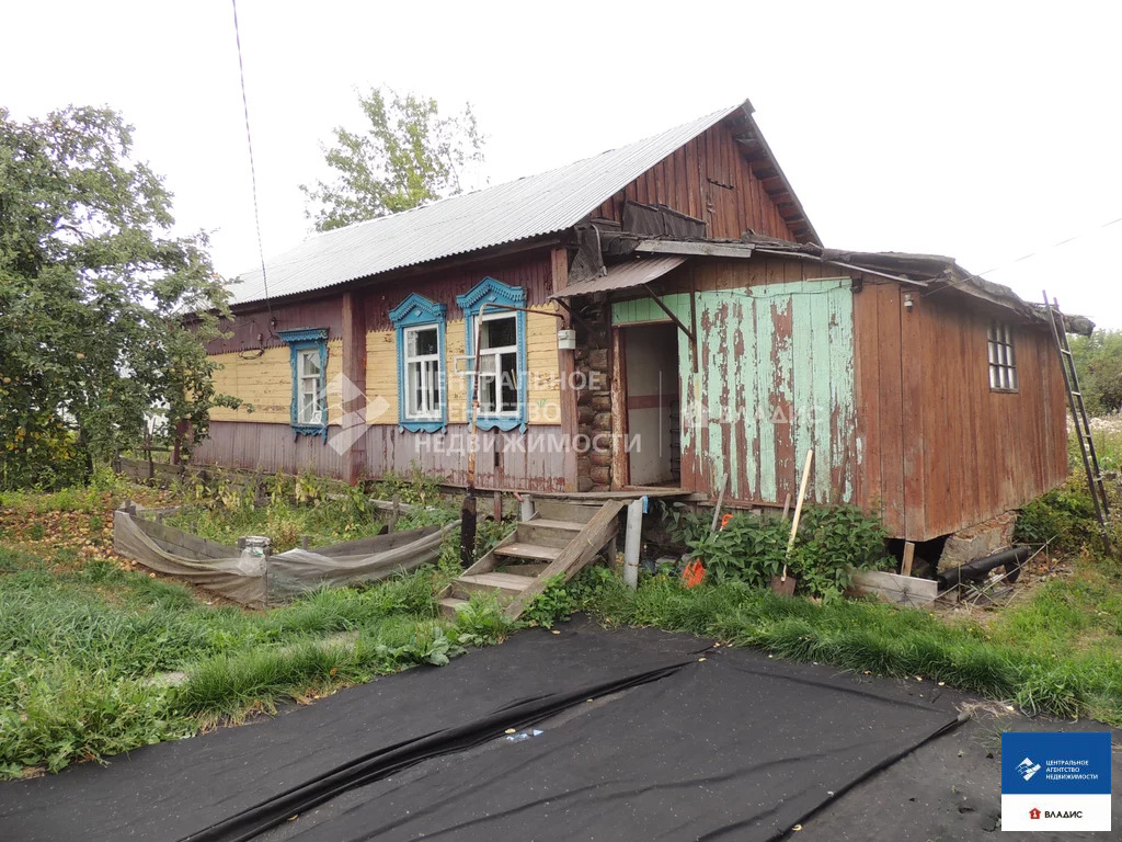 Купить Участок В Городе Рыбное