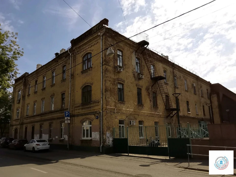 Продается квартира, 46 м - Фото 6