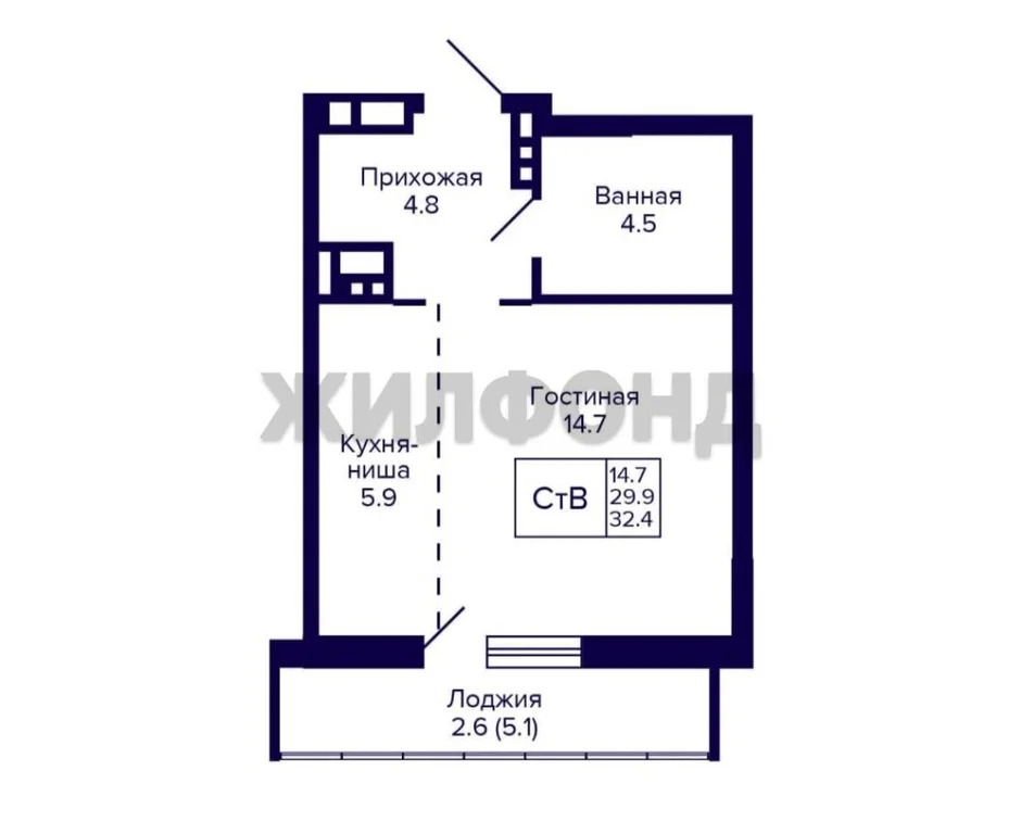 Продажа квартиры, Новосибирск, ул. Коминтерна - Фото 22