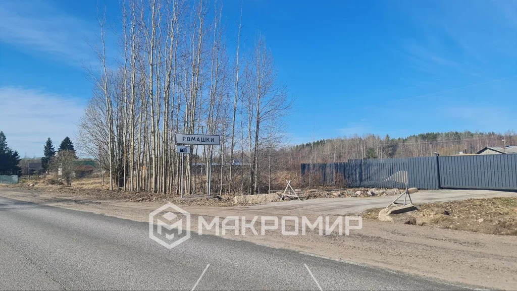 Продажа ПСН, Ромашки, Приозерский район, ул. Советская - Фото 13